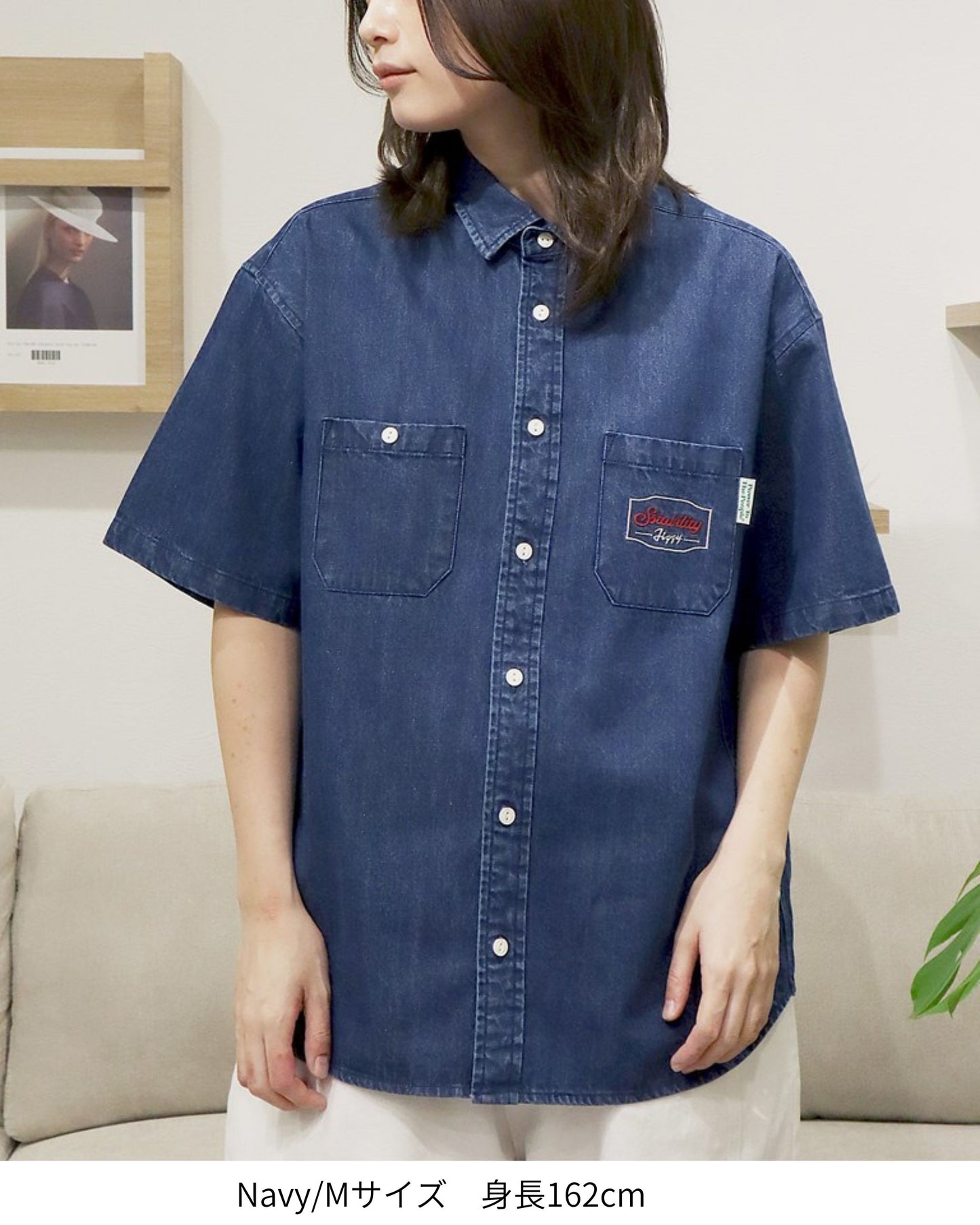 クリームソーダ刺繍デニムシャツ　