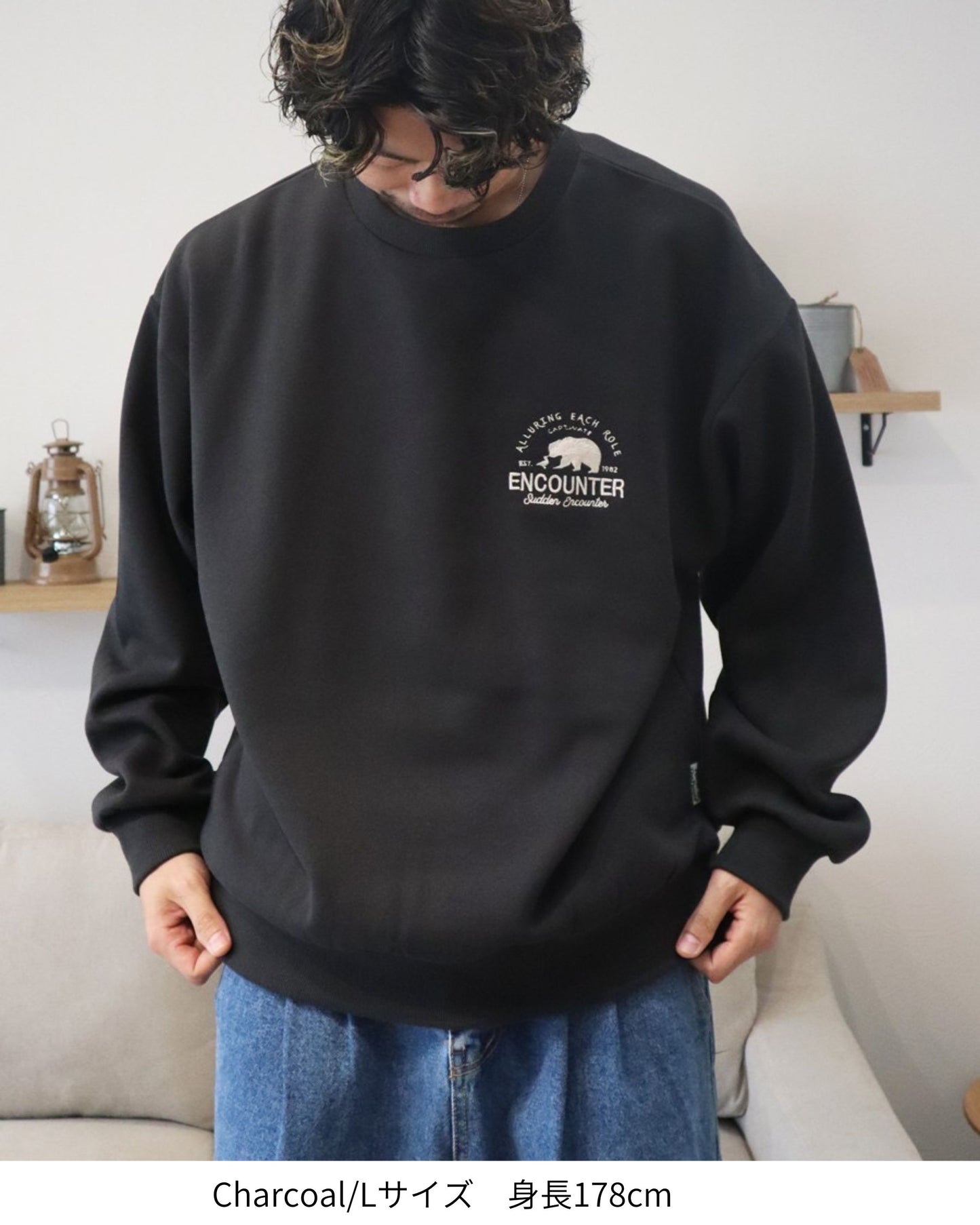 Bear & Duck Sweatshirt