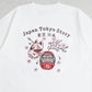 【JapanSeries】DARUMA  Tee