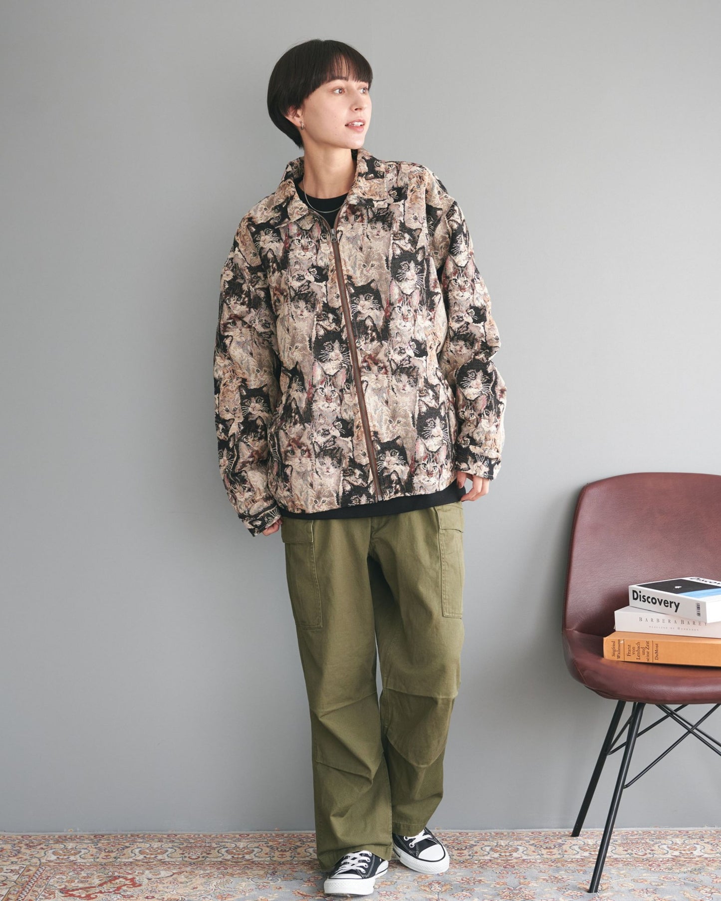 Animal Gobelin Jacket
