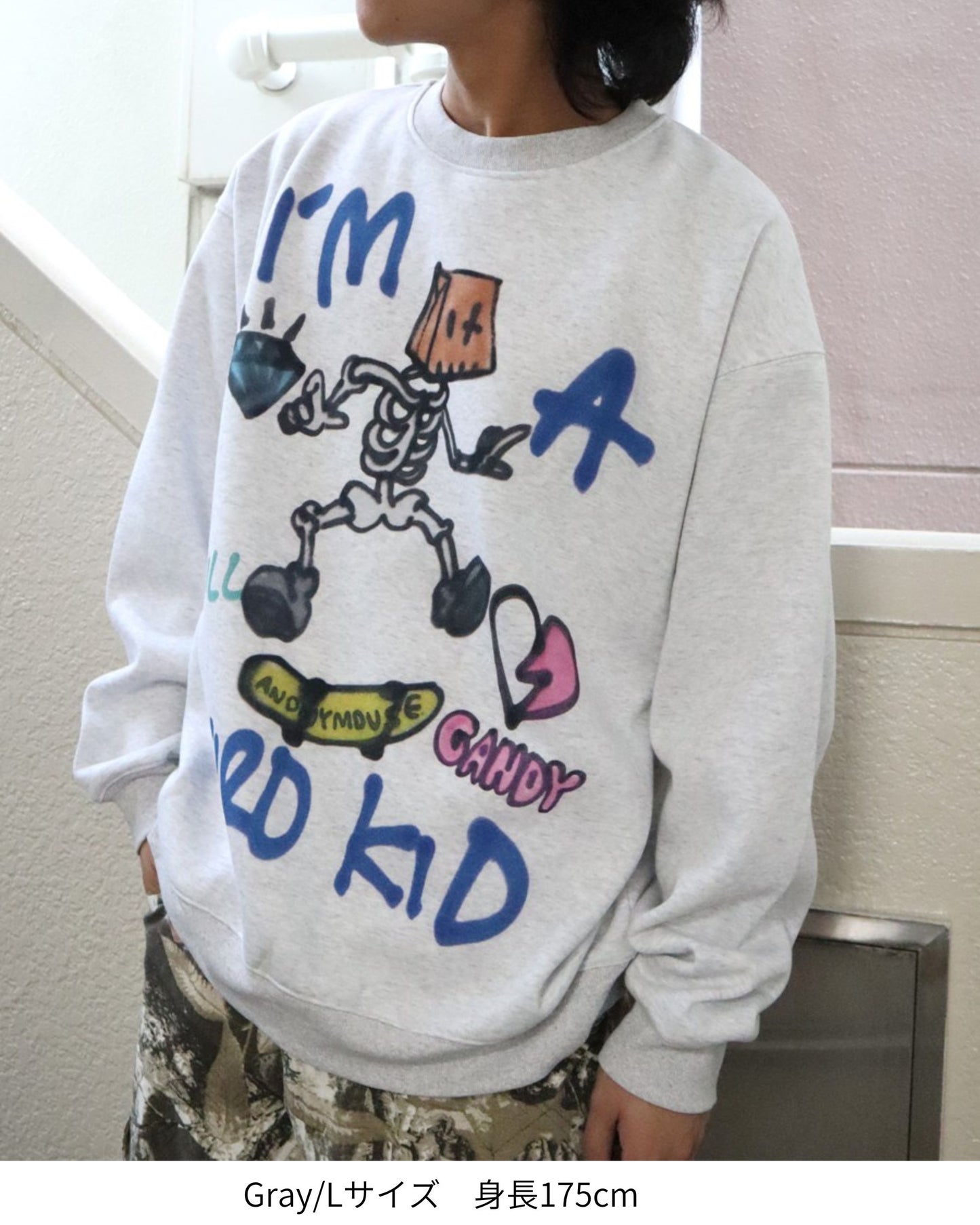 【guernika】 Skull Skater Sweatshirt