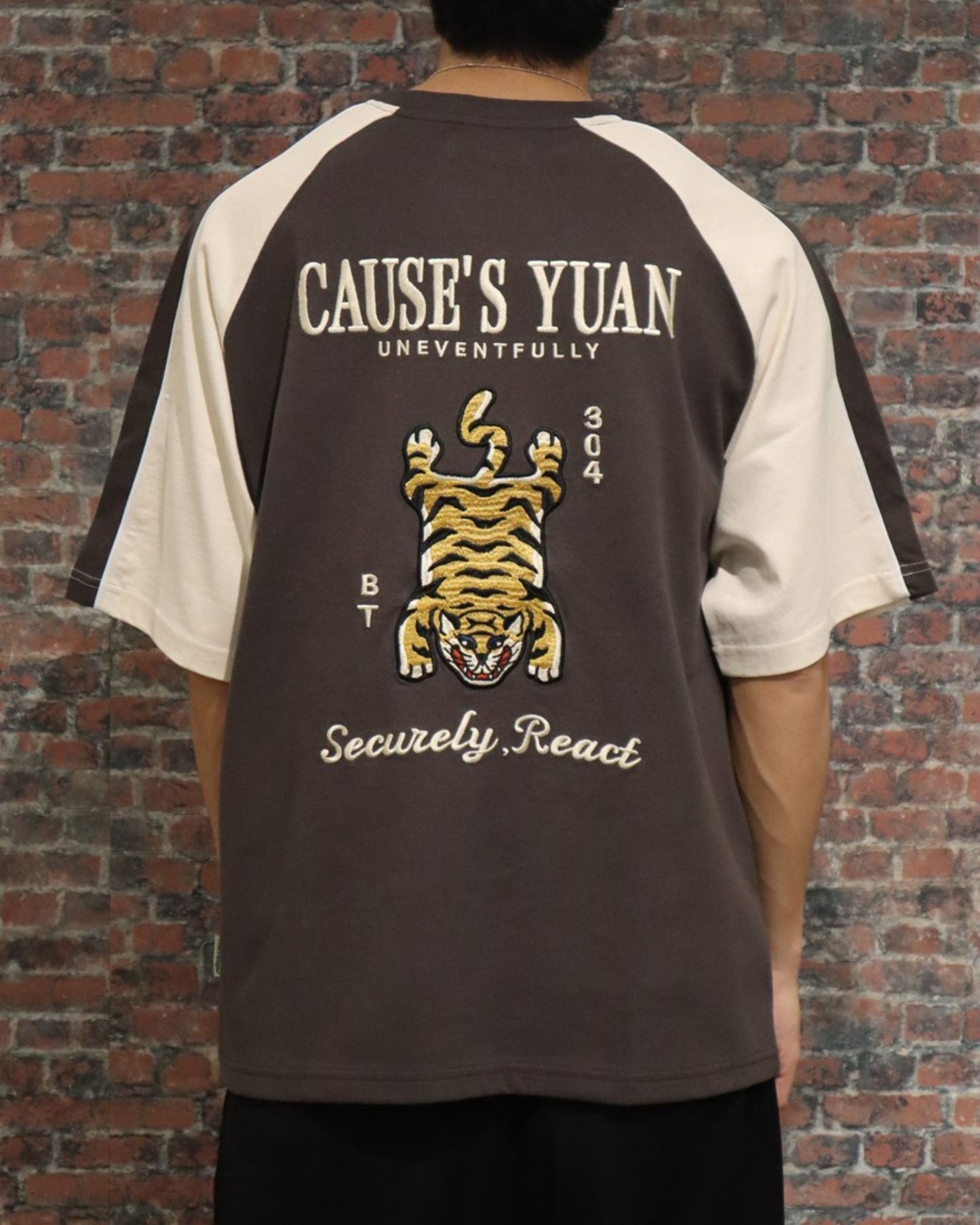 Souvenir Tee