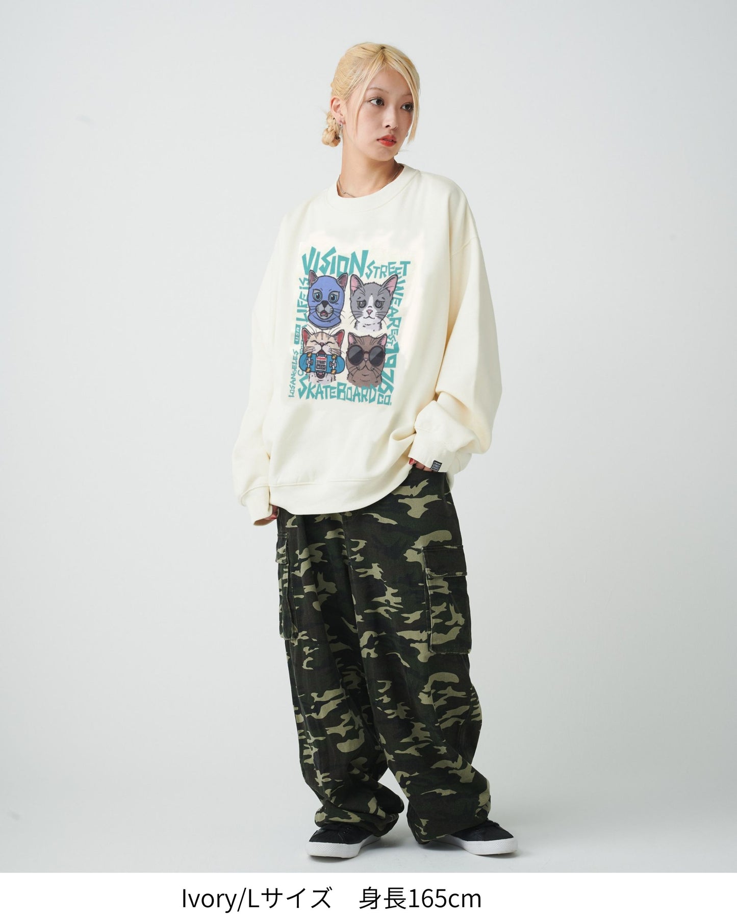 Vision Cats Sweatshirt