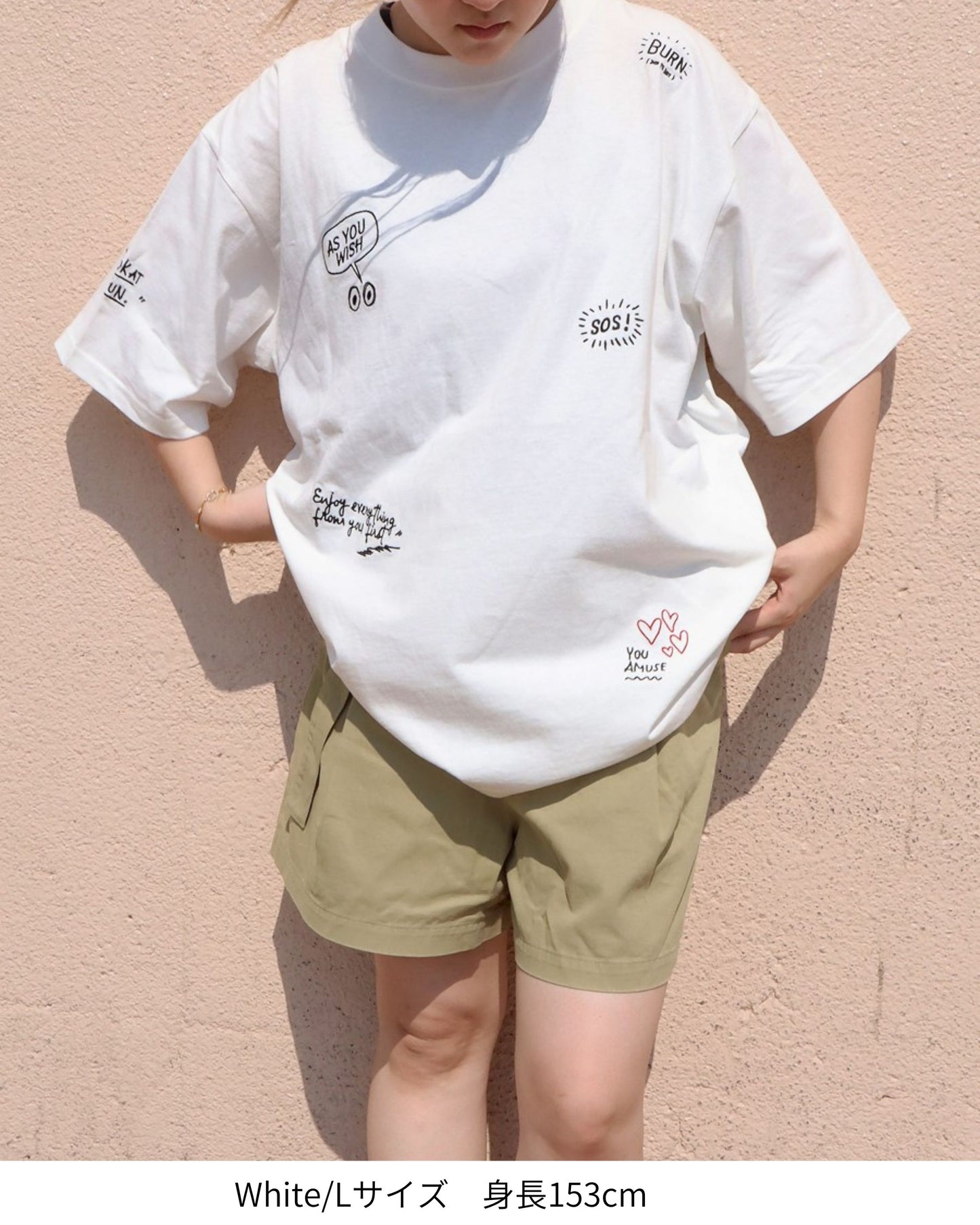 Graffiti embroidered T-shirt