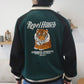 Tiger Souvenir Jacket
