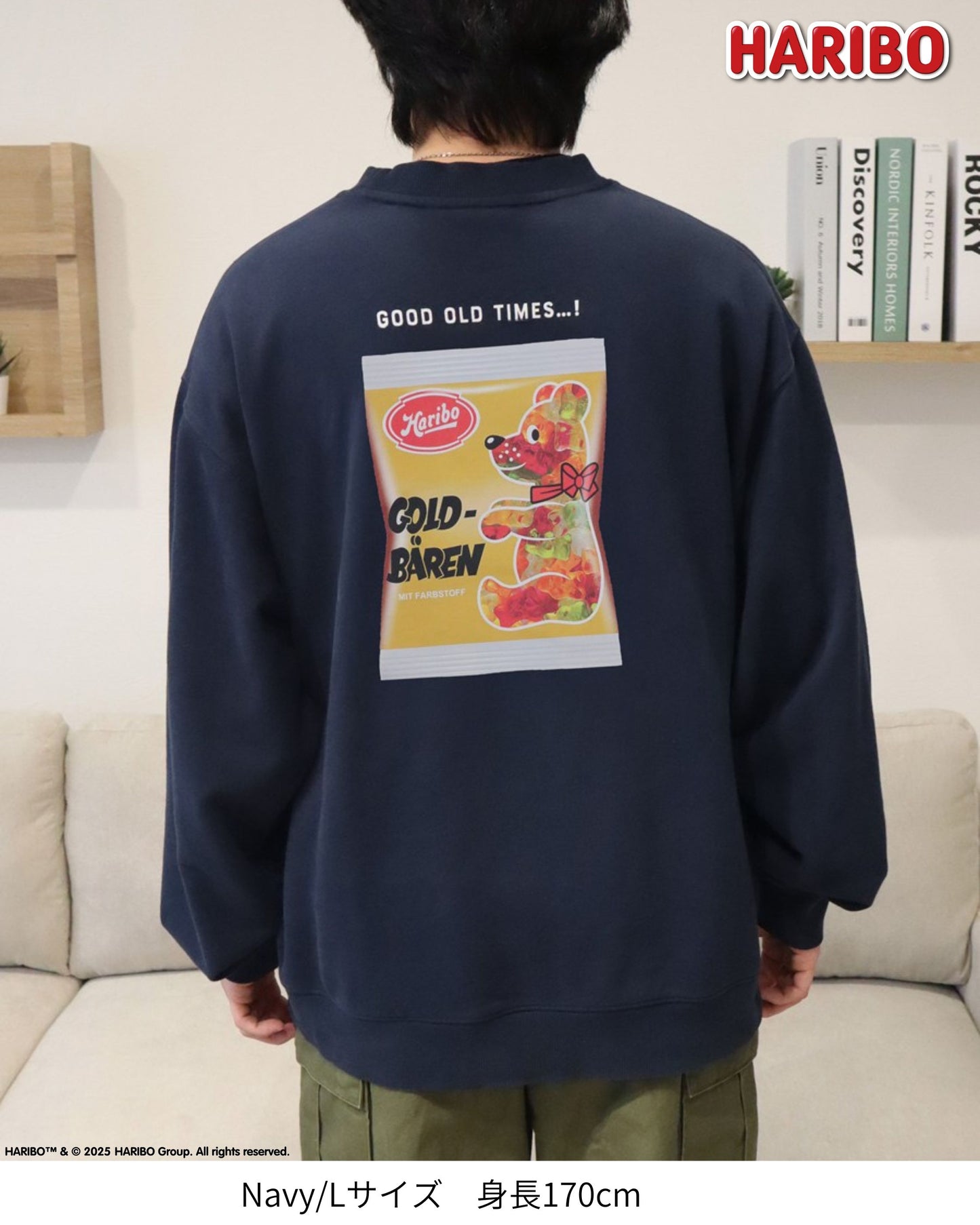 【HARIBO】Package  Sweatshirt