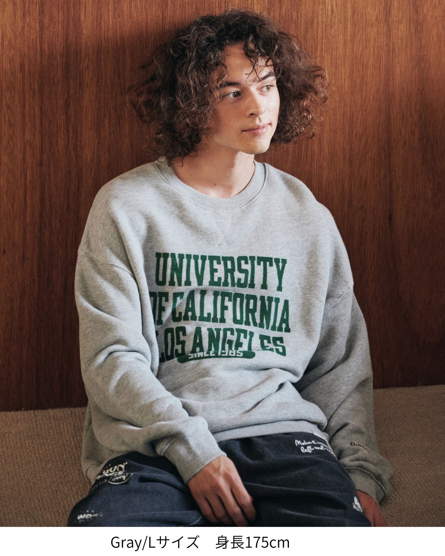 Tompkins College Sweatshirt