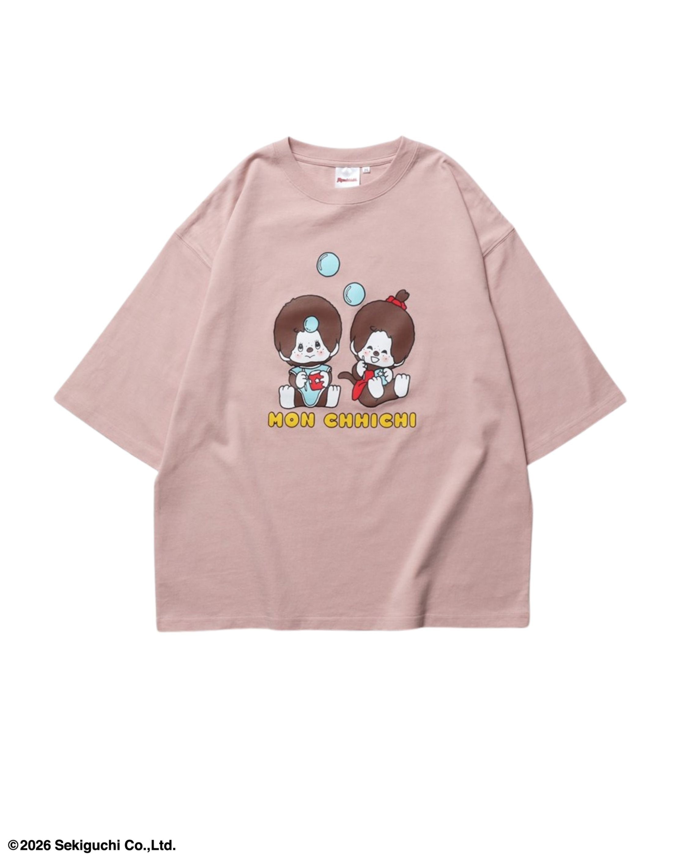 モンチッチ】イラストセットアップ – Ha-Li-C STORE（ハリックストア