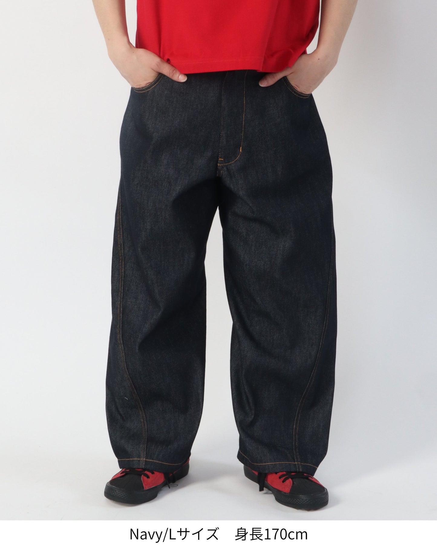 Rigid Curve Denim / リジッドカーブデニム