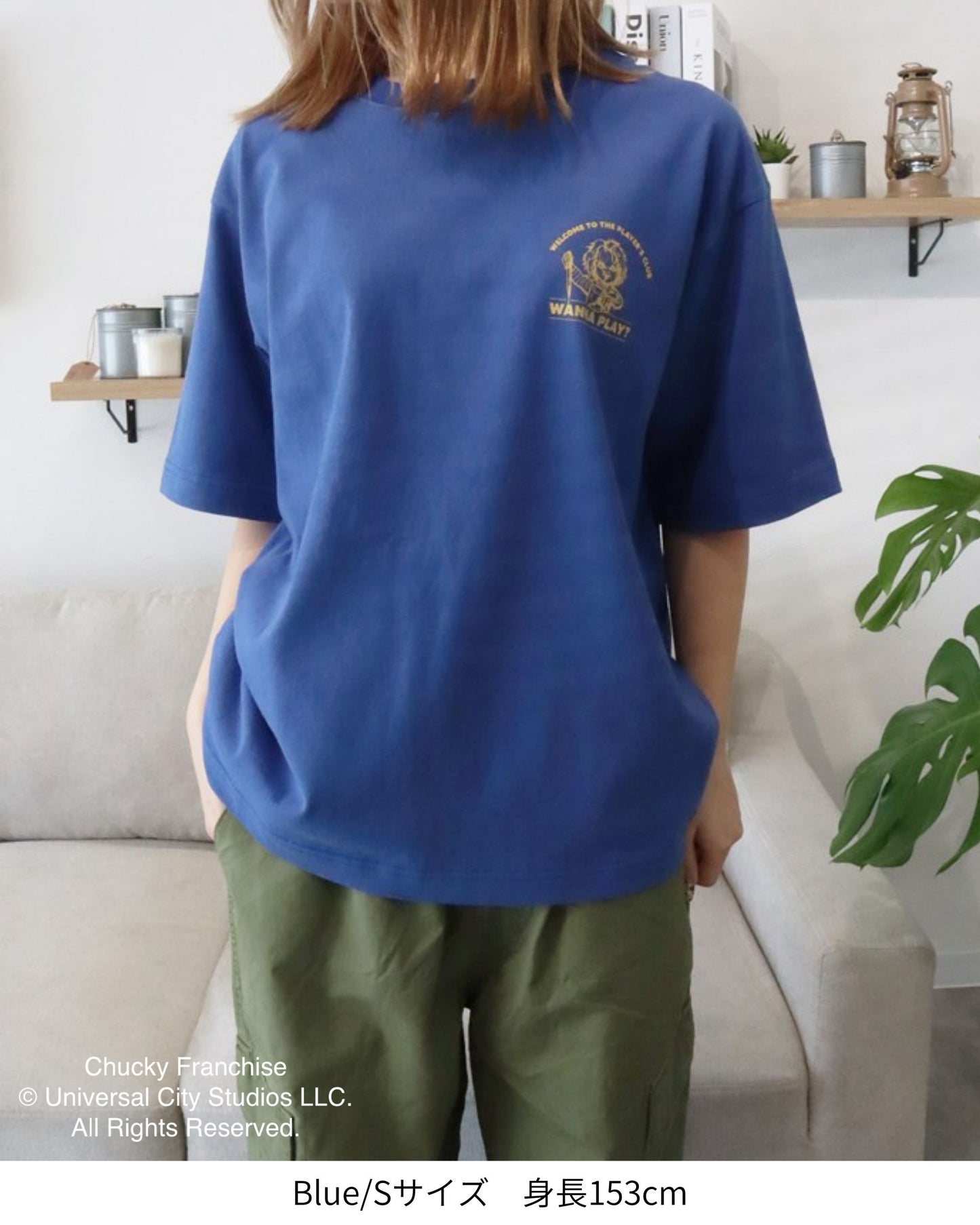 【CHUCKY】チャッキー　サガラ刺繍ロゴT