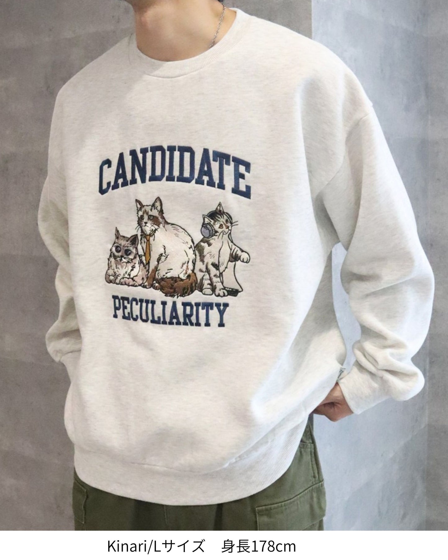 College Cats Sweatshirt