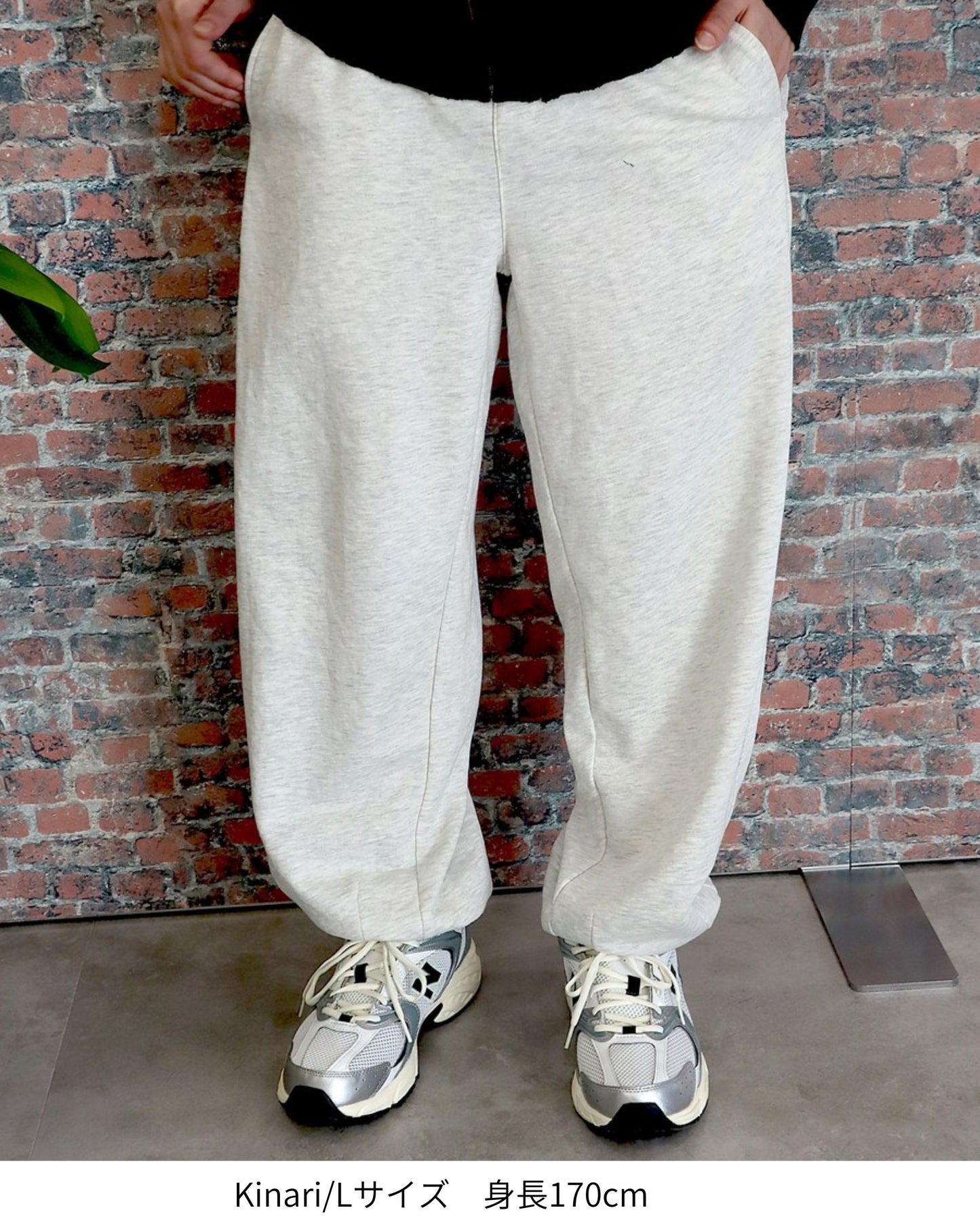 フラワー刺繍スウェットパンツ