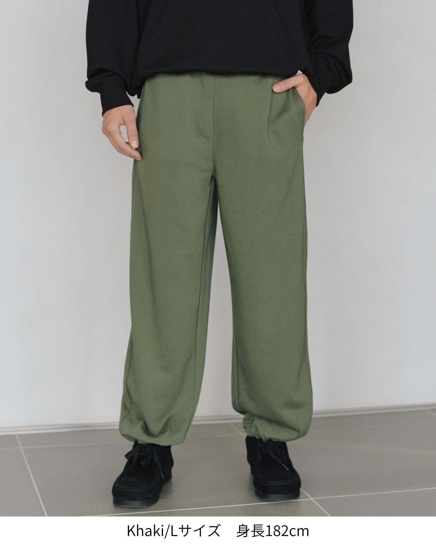 フラワー刺繍スウェットパンツ