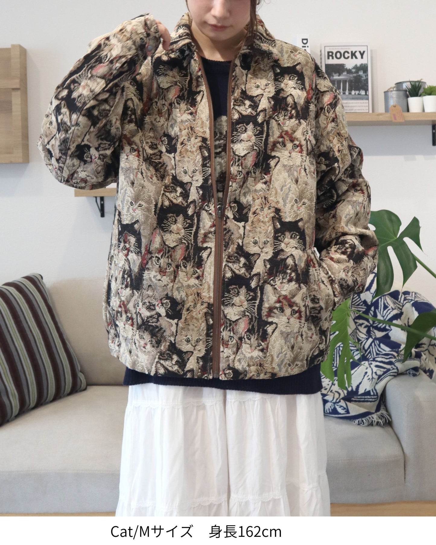 Animal Gobelin Jacket