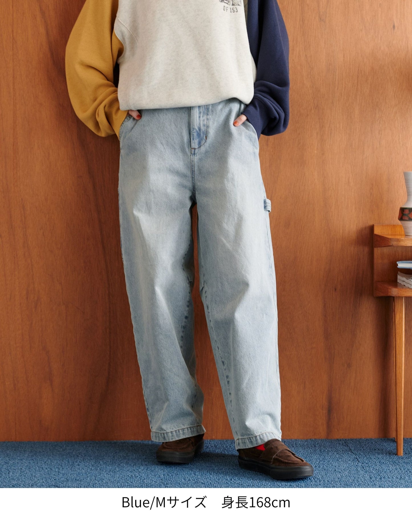 【5色展開】イージーペインターデニムパンツ