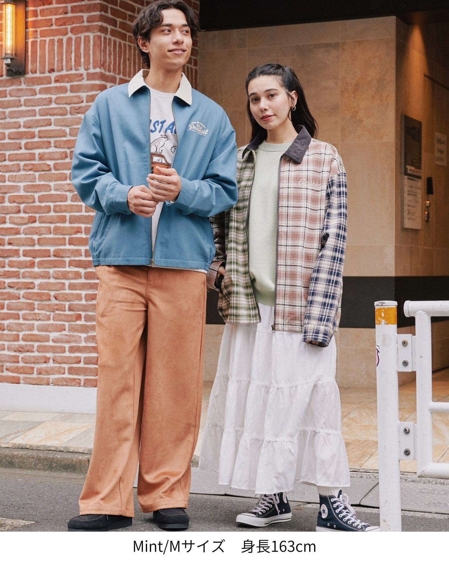 Tough Sweat-like Knit