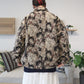 Animal Gobelin Jacket