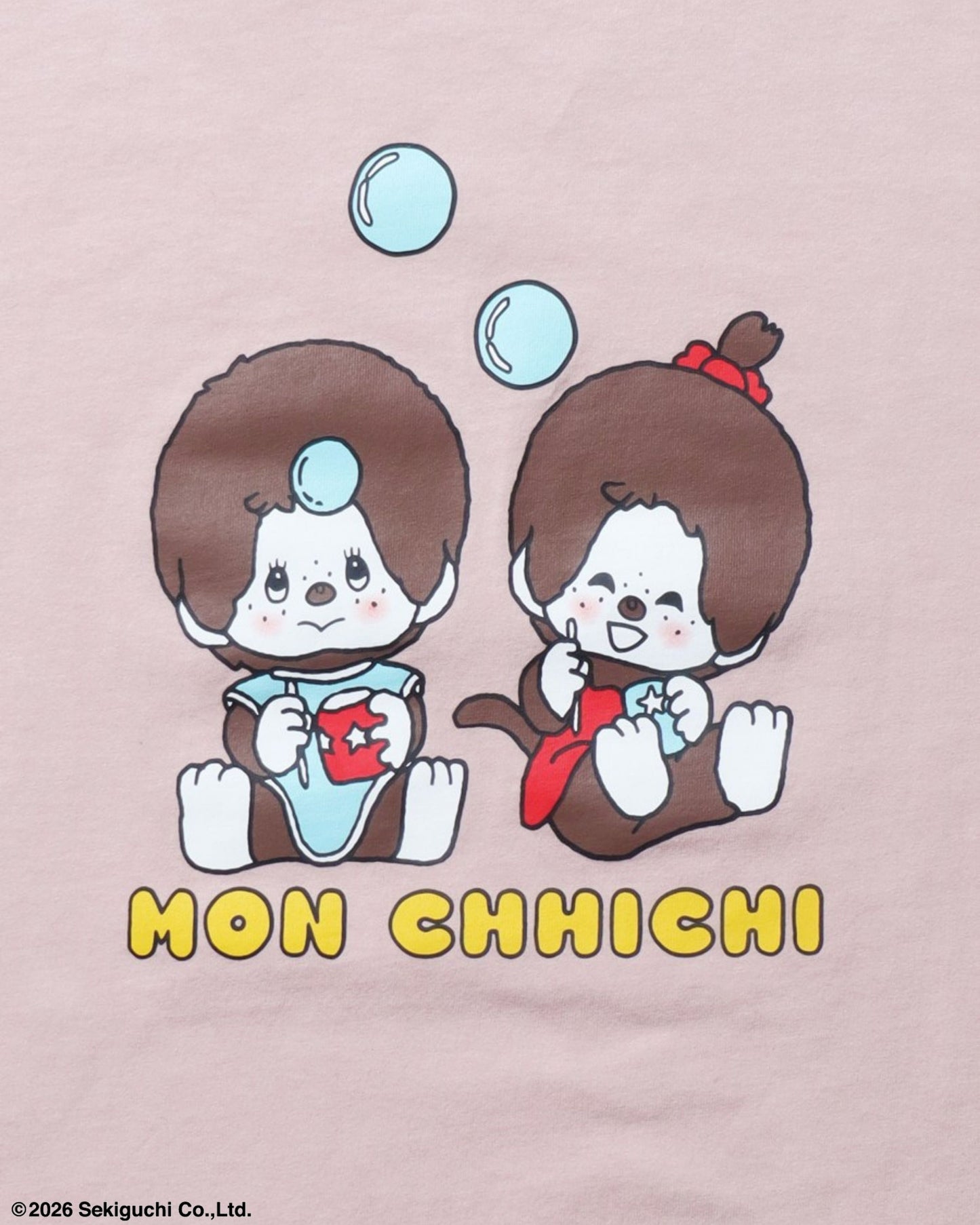【モンチッチ】イラストセットアップ