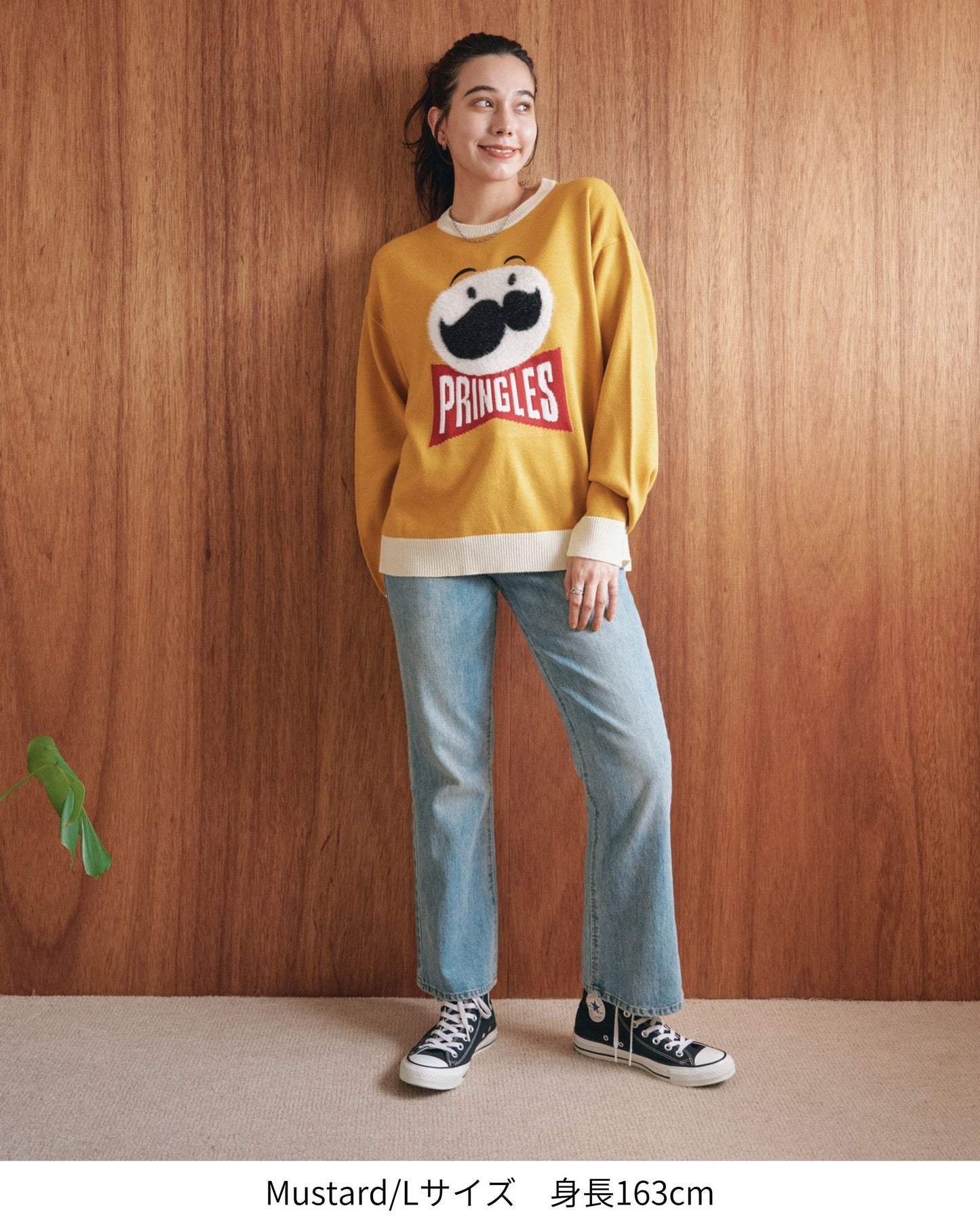 【PRINGLES】Face  Knit