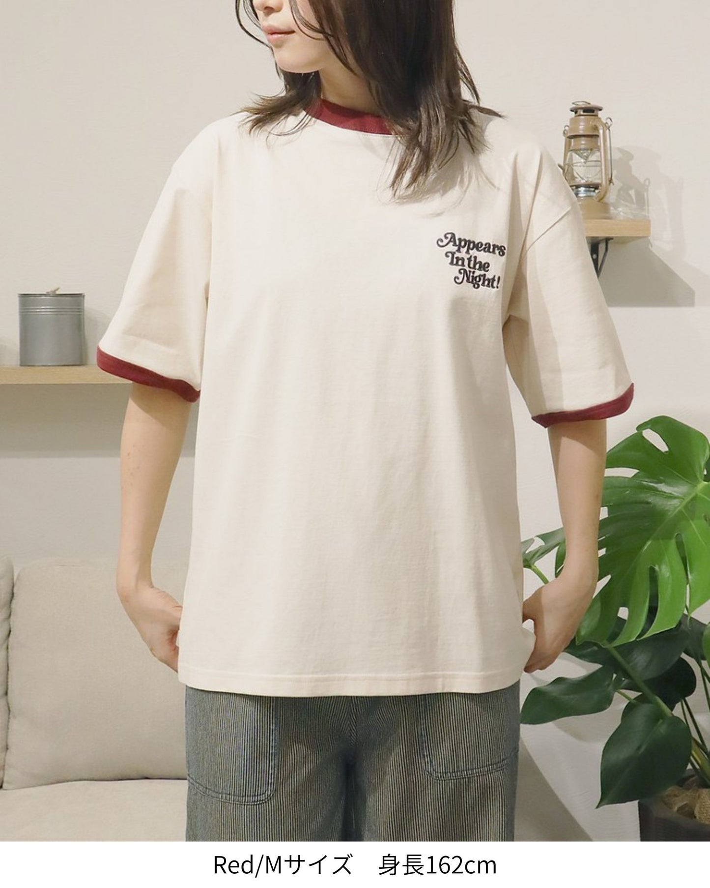 ミッドナイトオバケ刺繍T