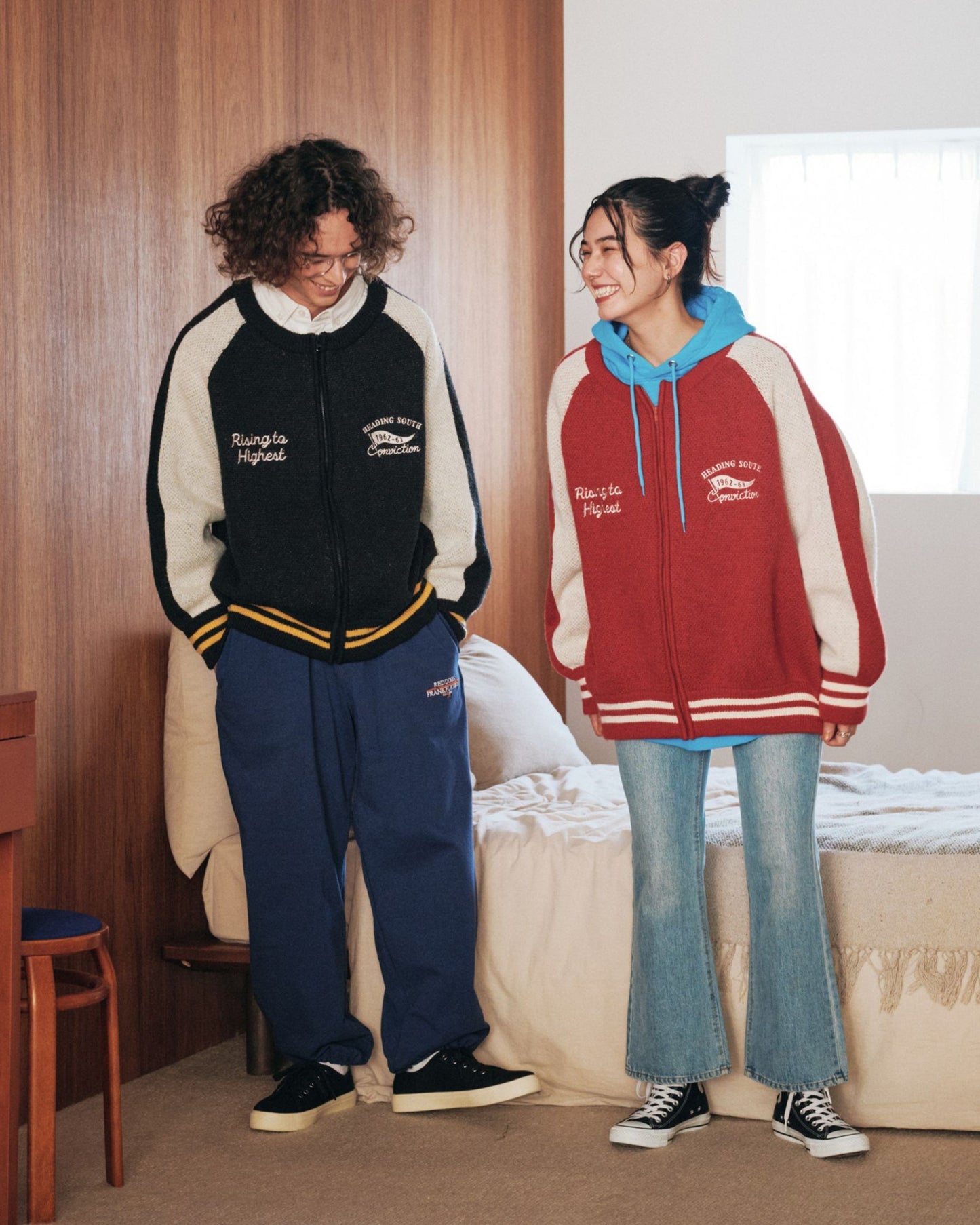 Tiger Knit Souvenir Jacket