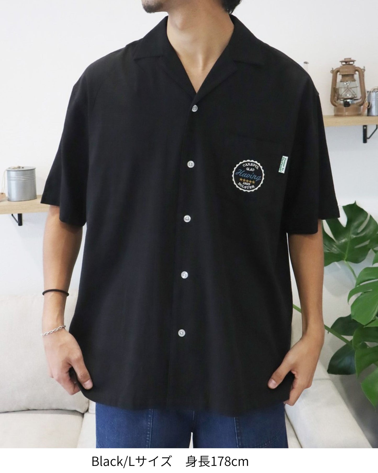 リネンライクシャツ　ビール柄