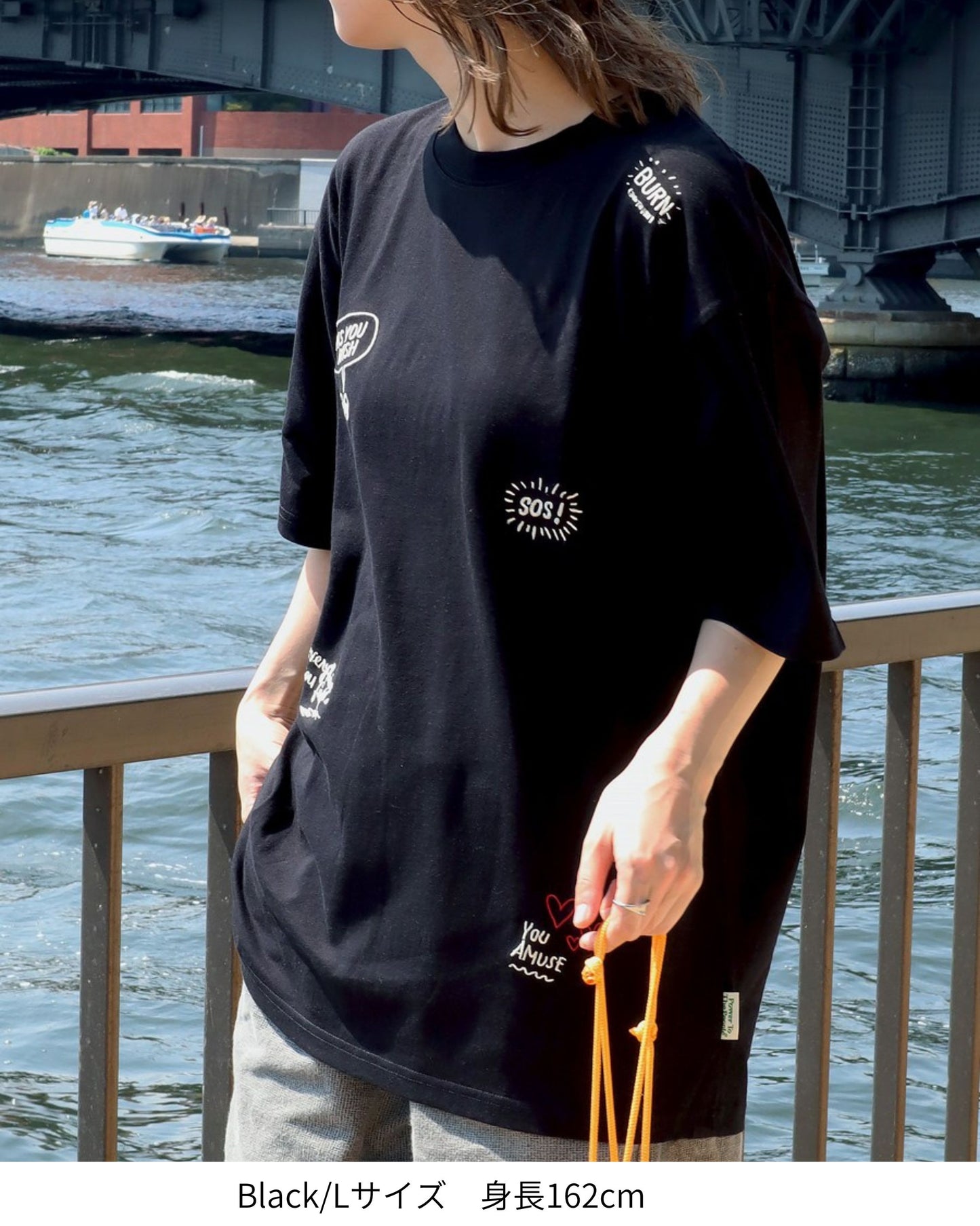 Graffiti embroidered T-shirt