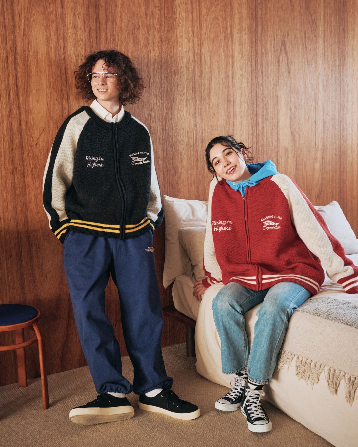 Tiger Knit Souvenir Jacket