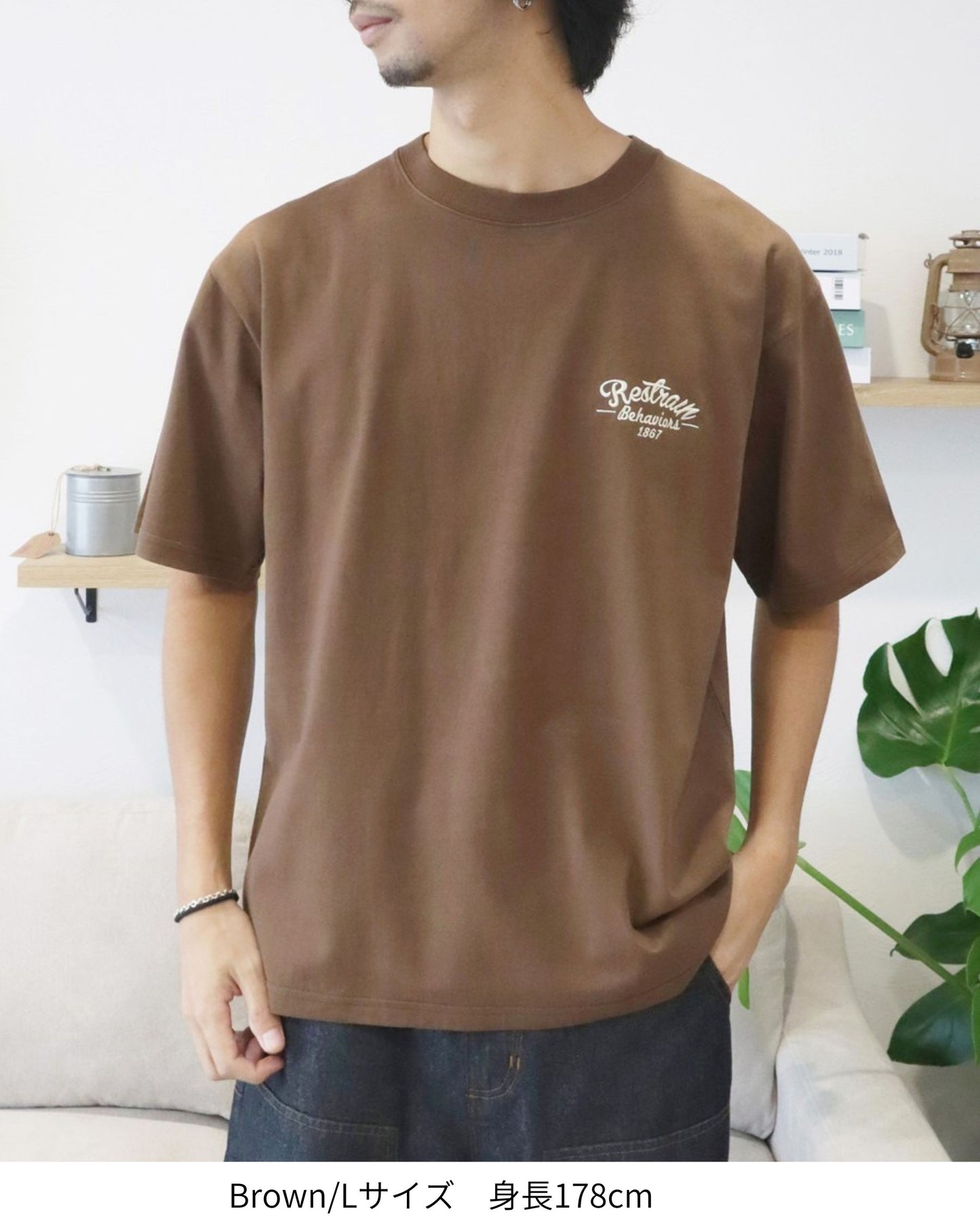 チベタンタイガーラグ刺繍T