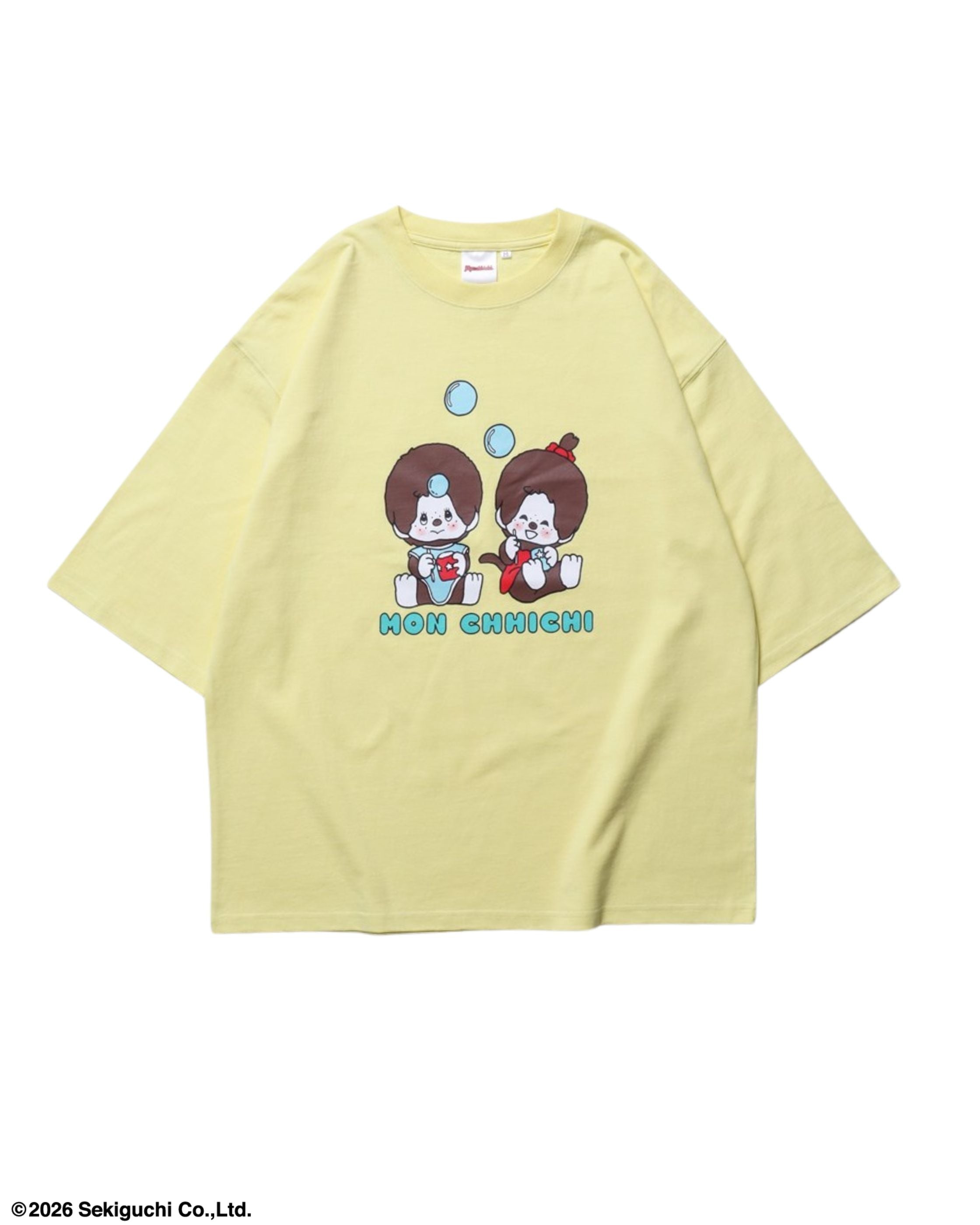 モンチッチ】イラストセットアップ – Ha-Li-C STORE（ハリックストア