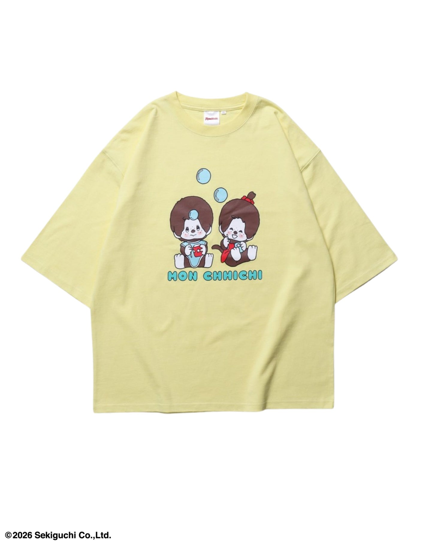 【モンチッチ】イラストセットアップ