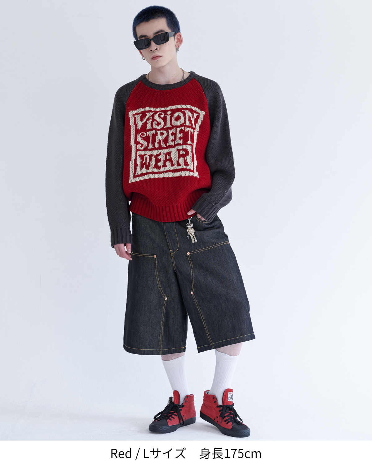 Curly VSW logo knit / カーリーVSWロゴニット