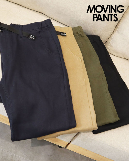 【MOVING PANTS®】ストレッチツイルパンツ【Mens】