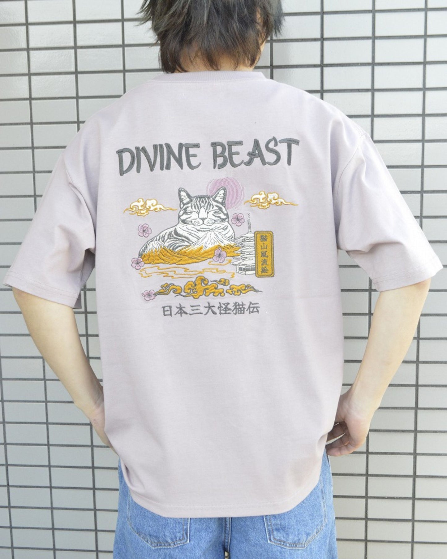 再入荷【JapanSeries】BAKENEKO  Tee