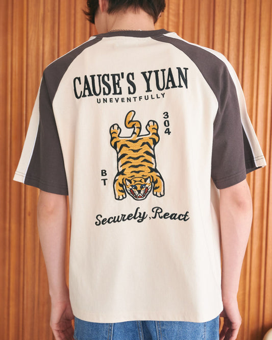Souvenir Tee