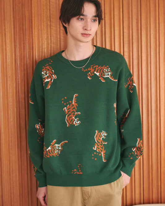 Tiger Pattern Knit