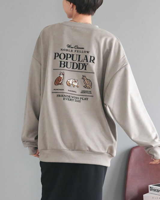 Cat Suede Sweatshirt