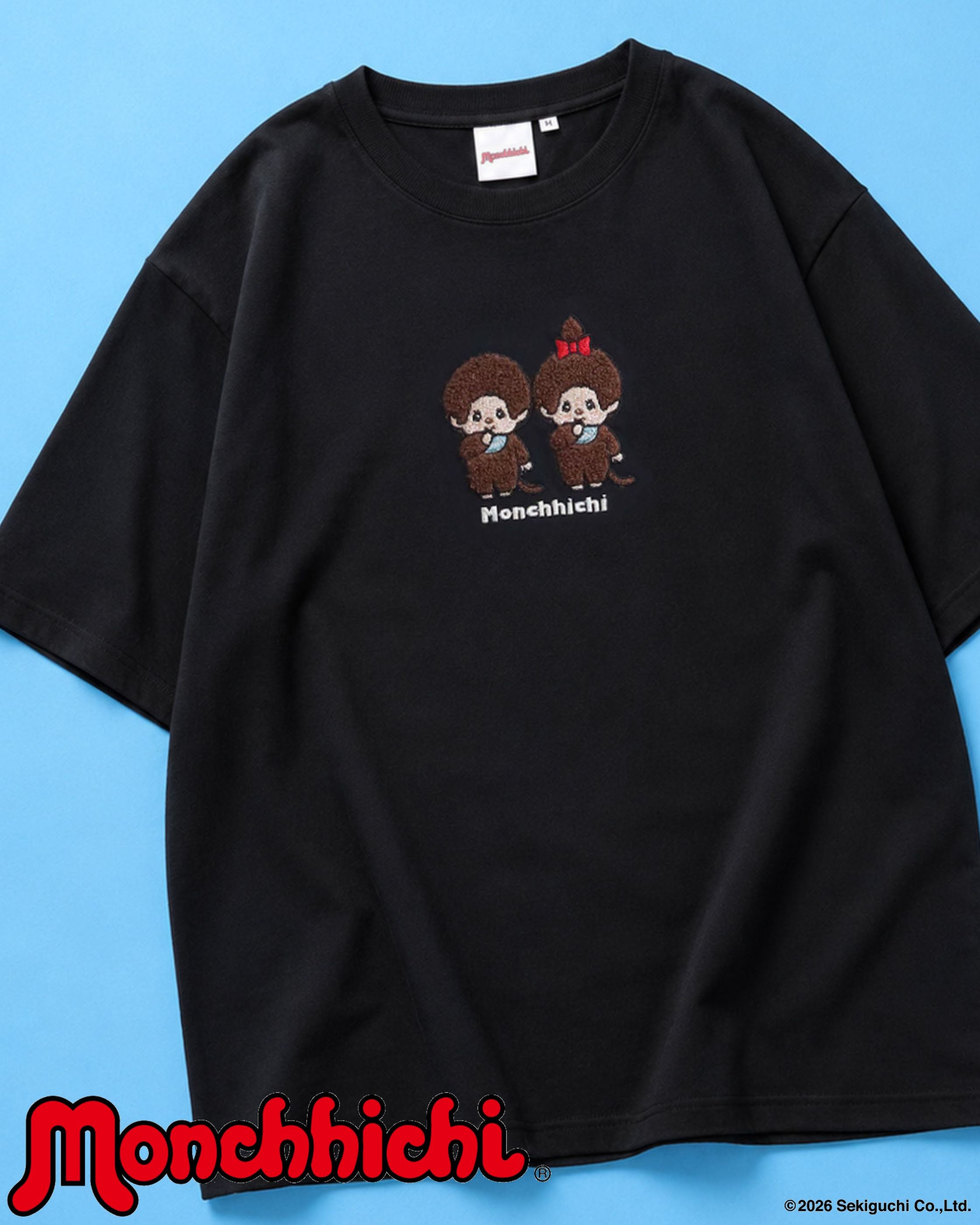 モンチッチ商品一覧 – Ha-Li-C STORE（ハリックストア）公式｜ユニ