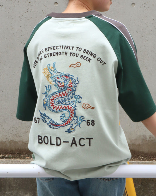 Souvenir Tee