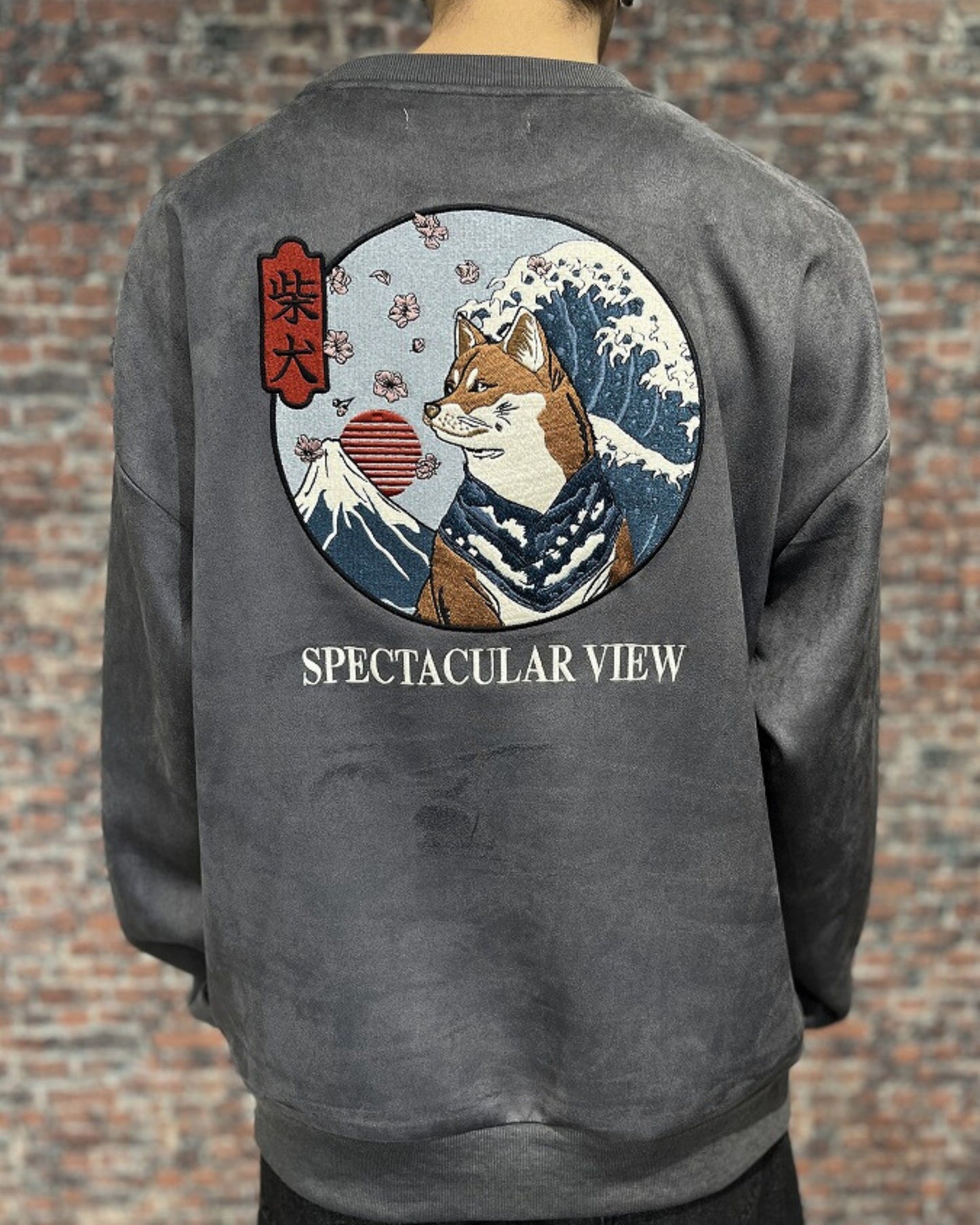 【JapanSeries】SHIBAINU Suede Sweatshirt