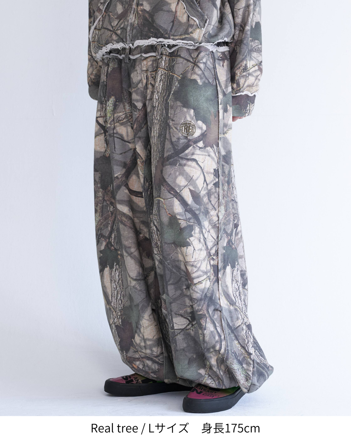Ultra baggy sweatpants / ウルトラバギースウェットパンツ