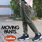 【MOVING PANTS】ストレッチツイルパンツ【Ladies】