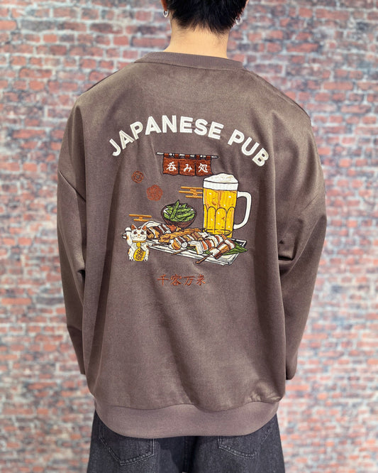 【JapanSeries】IZAKAYA Suede Sweatshirt