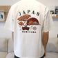 【JapanSeries】Momiji Tee