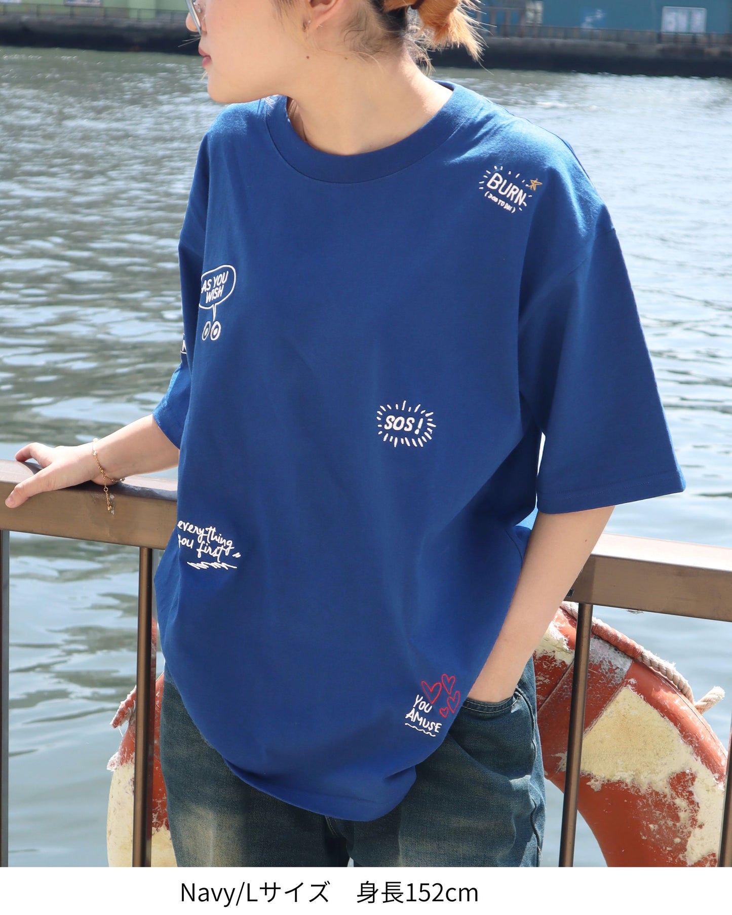 Graffiti embroidered T-shirt