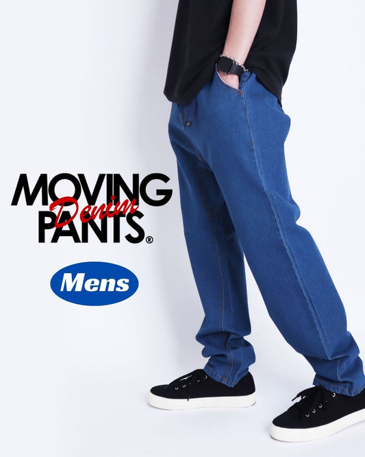 【MOVING PANTS】ストレッチデニムパンツ【Mens】