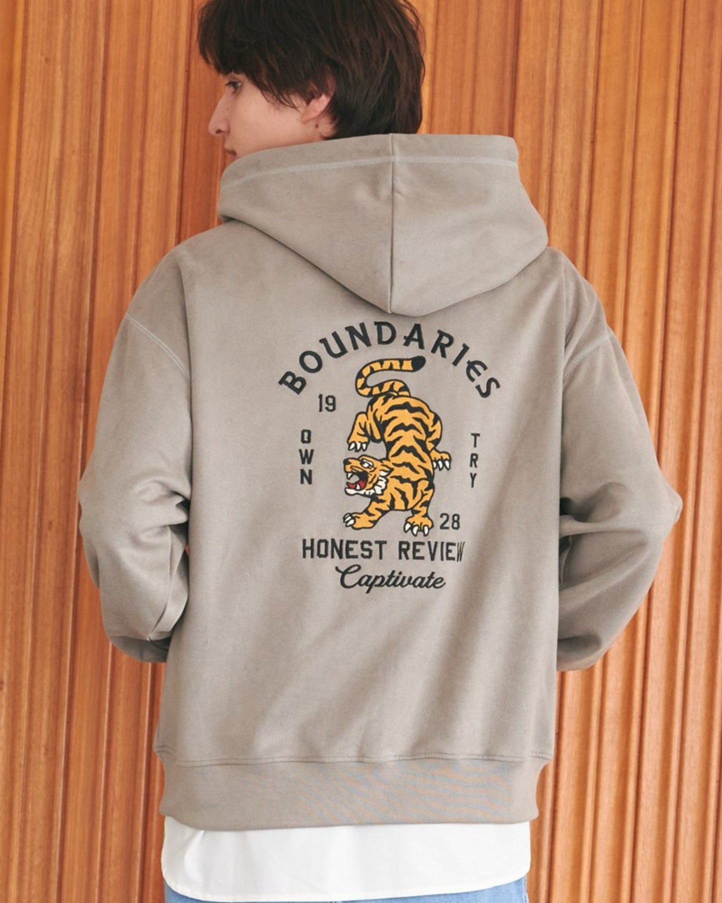 Tiger Suede Hoodie