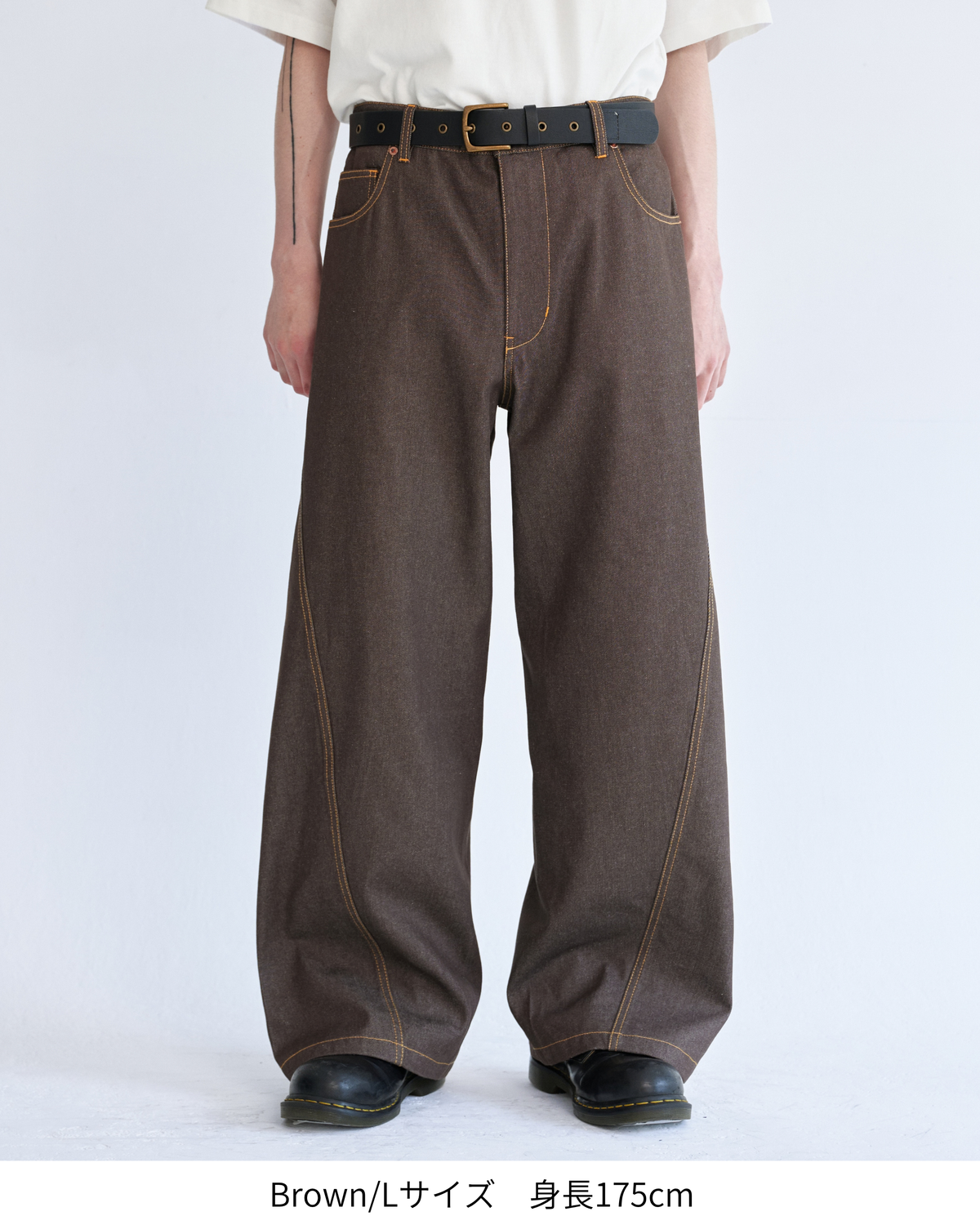 Rigid Curve Denim / リジッドカーブデニム