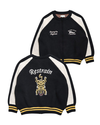 Tiger Knit Souvenir Jacket
