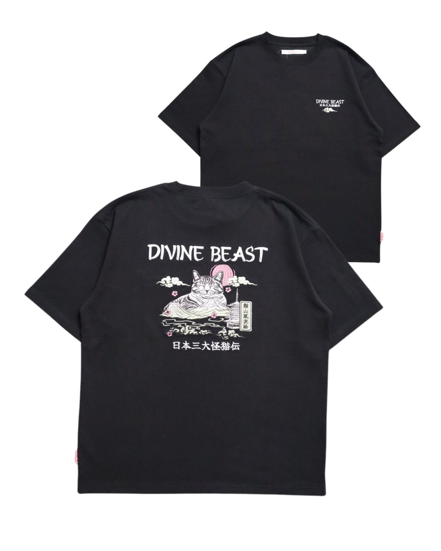 再入荷【JapanSeries】BAKENEKO  Tee